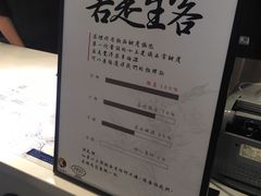 -茶理宜世(东方宝泰店)