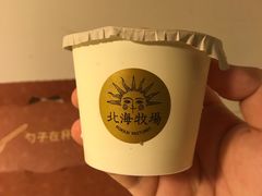 -盒马鲜生(莱蒙都会店)