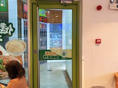 -老乡鸡(桐城路美游城店)