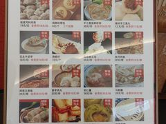 -闽海肴(北辰荟店)