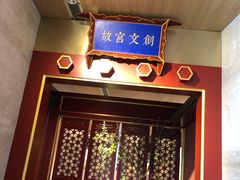 -太原市博物馆