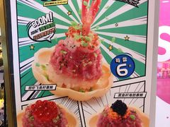 -争鲜回转寿司(东方银座店)
