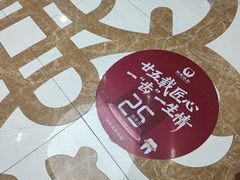 -雅悦齿科(顾村公园店)