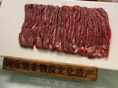 -东来顺饭庄(新源里店)