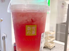 -奈雪的茶(市百一店)
