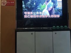 -迪迪派KTV(创业大厦店)