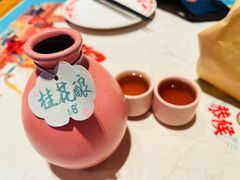 -长安大牌档之上元灯会(南大街店)