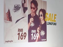 -Badmarket(庙前西街店)