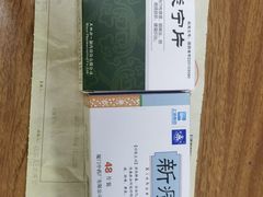 -长沙市口腔医院(五一路院区)
