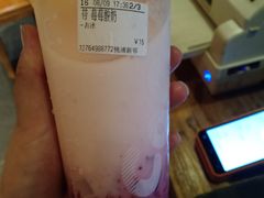 -CoCo都可(桃浦新邻店)