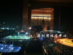 -小南洋海景餐厅(深圳湾店)