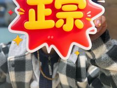 -魏家凉皮(大差市店)
