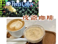 -Peet's Coffee皮爷咖啡(德基店)