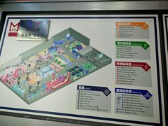 -运动派(北京店)