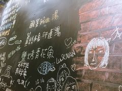 -小明同学(三里屯店)