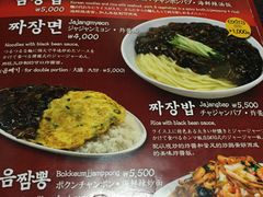 -香港饭店0410(弘大店)