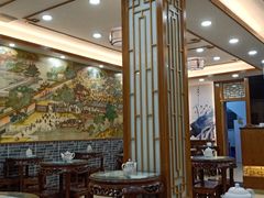 大堂-仁信老铺(华盖路店)