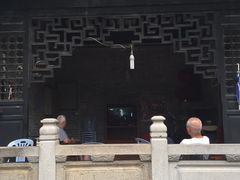 -小洲村