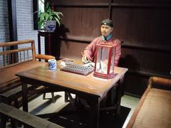 -黄埔古港