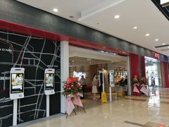 门面-肯德基(宁波万达店)