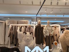 -皇城恒隆广场