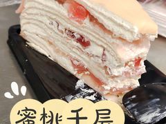 -采蝶轩(明珠商业广场店)