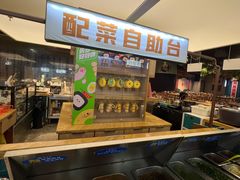 -易裕和·长沙米粉(竹塘西路店)