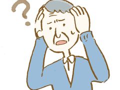 -安湃声助听器(密云店)