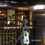 江门城中一隐世茶馆《若柑年后》欣赏日与月