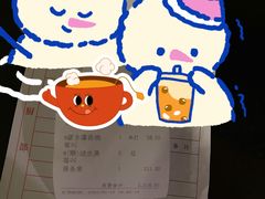-潮珍苑海鲜粤菜酒家·广式茶点·宴请(临江大道店)