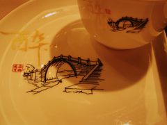 -咸亨酒店•非遗绍兴菜•中华老字号(堂吃餐厅)