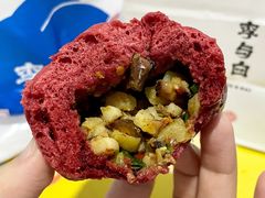 开运大红包-李与白包子铺(桐梓林店)