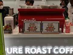 -Ole精品超市(环球港店)