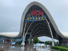 -渔岛海洋度假区