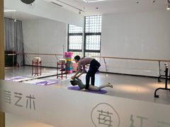 -予荷舞蹈(盛景校区)