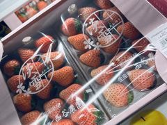 -DON DON DONKI(名珠城店)