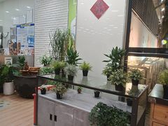 -813芭依珊 BAESAn(皇冠十畝地店)