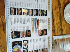 -老雒阳面馆·水席·洛阳菜(纱厂路店)