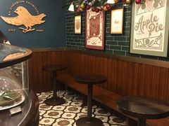 -Pie Bird(新闸路店)