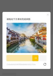 -维多利亚婚纱摄影全球旅拍(华南旗舰店)