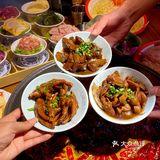 终于开来市中心啦新店开业 折扣力度超级大！