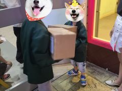 -成都星期8小镇(江宁南路店)