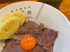 -Ramen满吉·豚骨拉面(丽园路店)