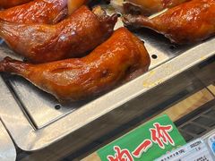 -大润发(番禺店)