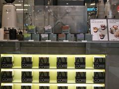 -Ann COFFEE(来福士店)