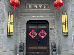 -黄桥古镇