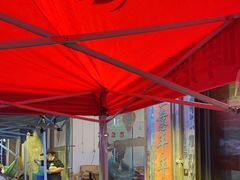 -德四家·云南傣味烧烤品牌(和谐店)