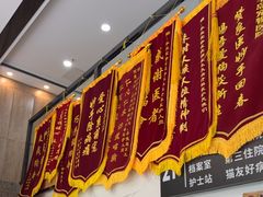 -半岛宠物医院24小时·内窥镜·牙科·碎石中心(府城大道店)
