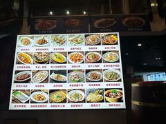 -威海渔村(静安旗舰店)