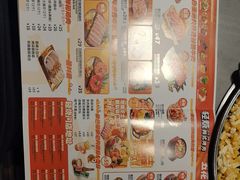 -轻烧烤肉(光谷步行街店)